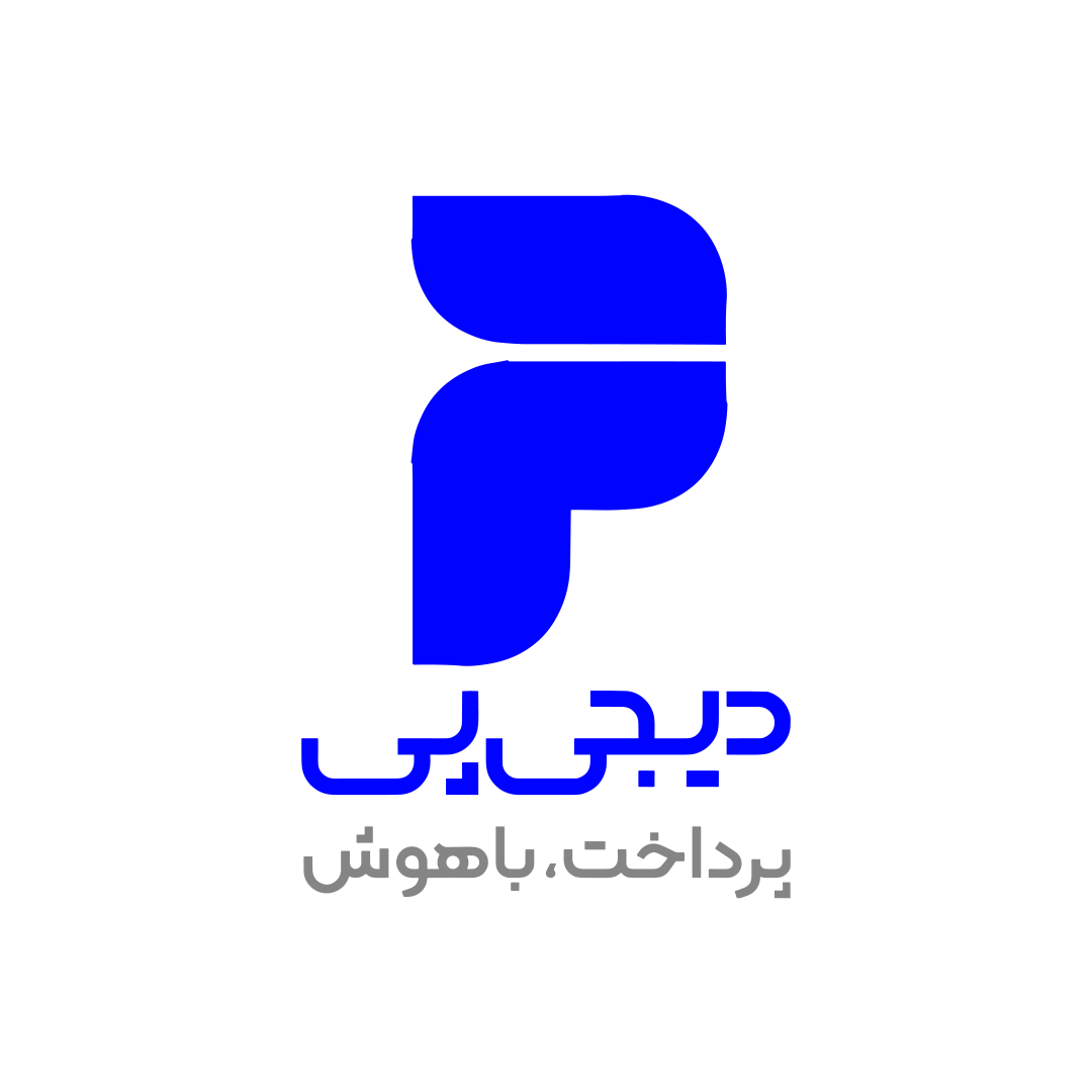 لوگو دیجی پی
