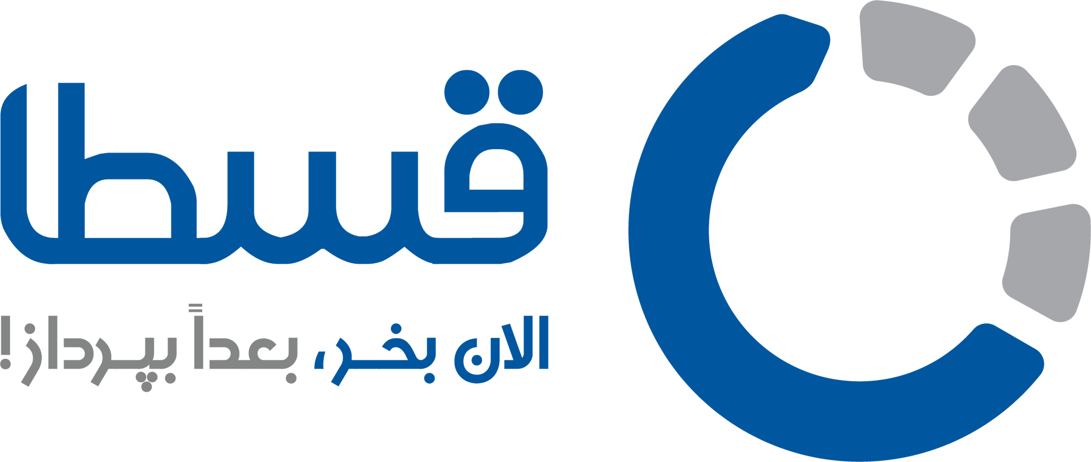 لوگو قسطا