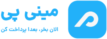 لوگو مینی پی